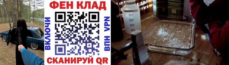 Amphetamine 97%  Разумное 