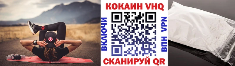 COCAIN 97%  KRAKEN ссылки  Разумное 
