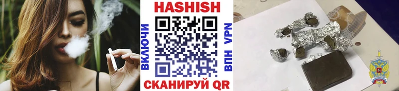 ГАШ индика сатива  Разумное 