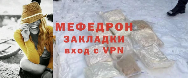 COCAINE Майский