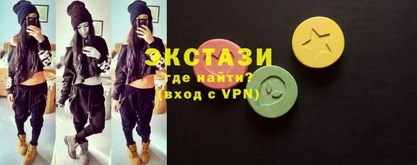 COCAINE Майский