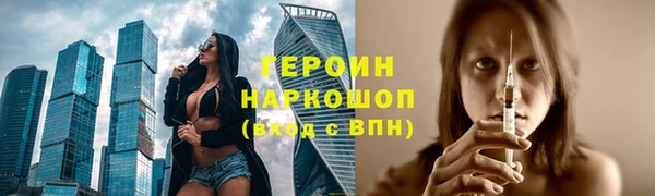 COCAINE Майский