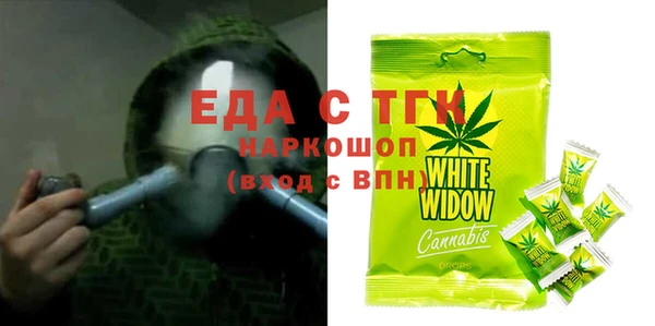COCAINE Майский