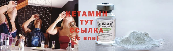 COCAINE Майский