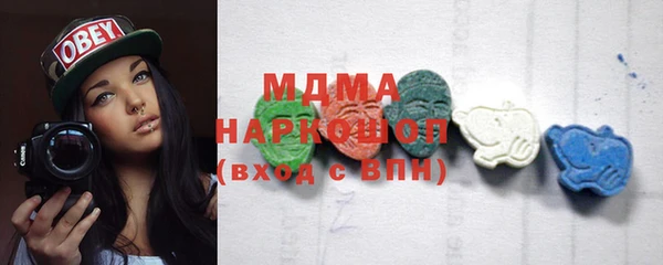 прущая мука Магас