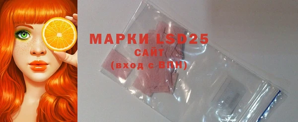 COCAINE Майский