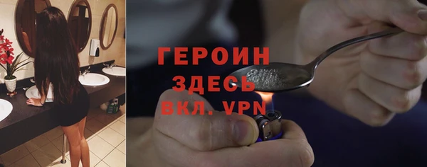 ALPHA-PVP Магадан