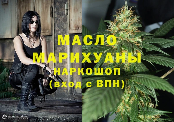 COCAINE Майский