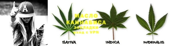 ALPHA-PVP Магадан