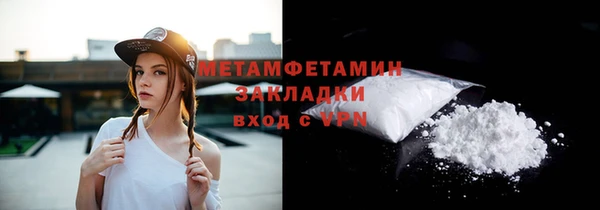 гидропоника Лиски