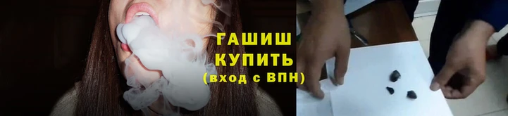 COCAINE Майский