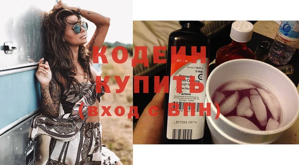 COCAINE Майский