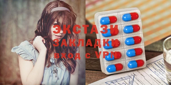 ALPHA-PVP Магадан