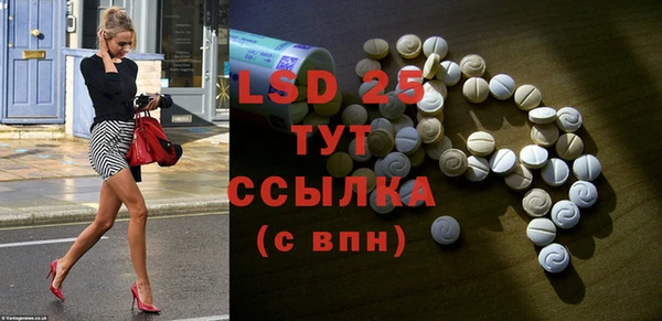 COCAINE Майский