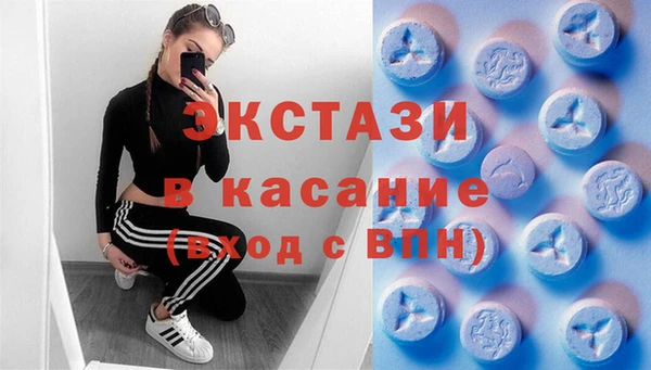 прущая мука Магас