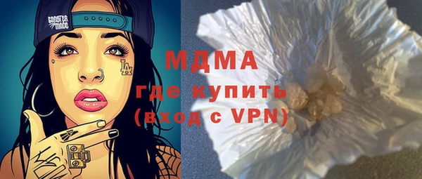 прущая мука Магас