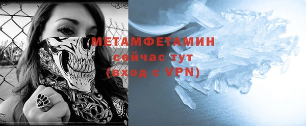 прущая мука Магас