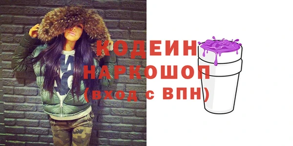 COCAINE Майский