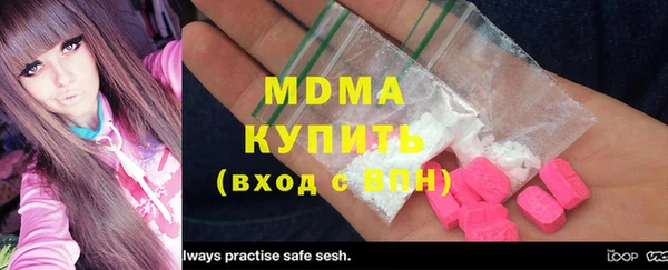 прущая мука Магас