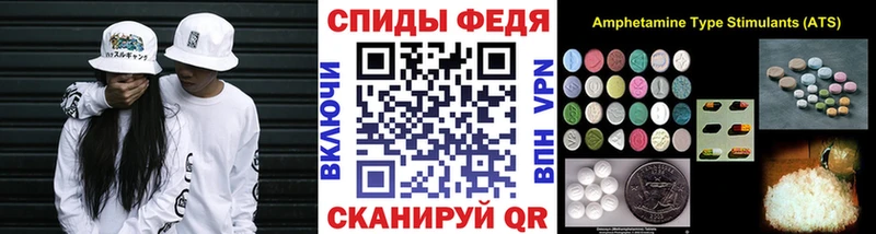 Первитин Декстрометамфетамин 99.9% Разумное